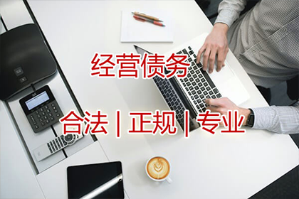 外地友人借款未还，何处可提起诉讼？